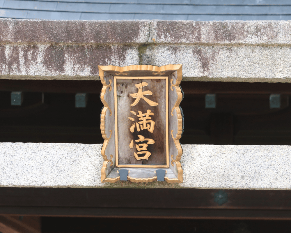 風景2